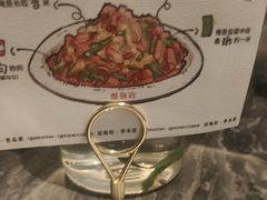 -前海沿·青岛菜(乐客城店)