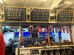-罗妈砂锅(四川成都奎星楼店)
