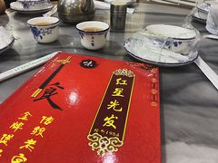 -红星光发煲仔饭(大石街店)