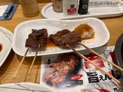 -串鳥南二条店
