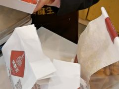 -吴酥生宫廷酥饼(南门口店)