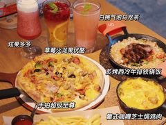 -必胜客(新海上世界店)