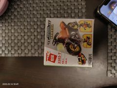 -188西餐厅(园林宾馆店)