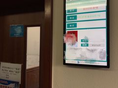 -四川天府新区人民医院
