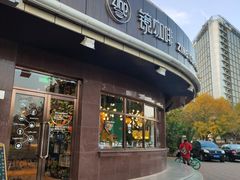 门面-ZING COFFEE 镜咖啡