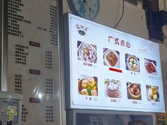-阿清煲仔店(纺织城店)