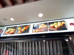 -大壶春生煎(四川中路店)