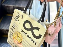 -One Bagel·一个贝果(悠唐店)