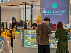 -PAUL LAFAYET 法式甜品(港汇广场店)