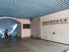 -鸿山公园