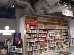 -当当书店(国泰广场店)