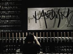 -MEDISN·药厂