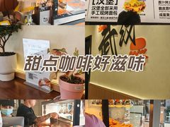 -前进5路汉堡炸鸡(昙华林店)