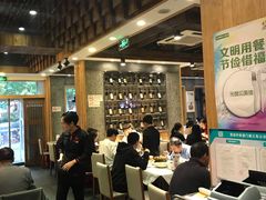 大堂-福海居烤鸭店(鸟巢店)