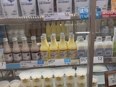 -白色日记·手作酸奶(麦凯乐店)