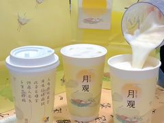 -喜茶(北京五棵松华熙店)