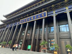 -西宁市东关清真大寺