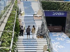 -福田卓悦INTOWN购物中心