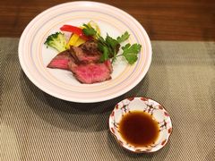 -箱根Pax吉野酒店