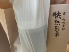 -必胜客(海滨店)