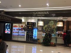 -GODIVA(万象城店)