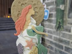 美人鱼-CORNER CONE GELATO酷矿手作霜淇淋(南头古城店)