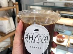 -AHAVA·Fang Baking Studio