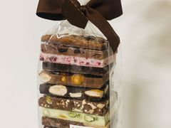 坚果小礼袋-Laderach 莱德拉(上海环贸iapm店)