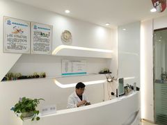 -大明府国际眼镜(太原北街店)
