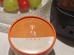-半勺·新徽菜(银泰城店)