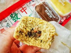 -好利来(朝外店)