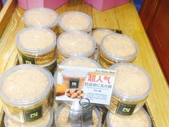 -早安巴黎(四季坊店)