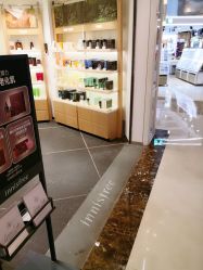 -悦诗风吟innisfree