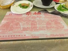 -华梅西餐厅(哈尔滨中央大街店)