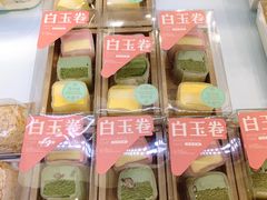 -美俪家族(巴黎都市店)