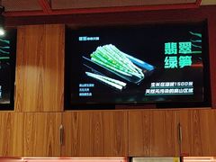 -蓉语串串火锅(振兴路店)