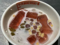 -探鱼·鲜青椒爽麻烤鱼(苏宁广场店)