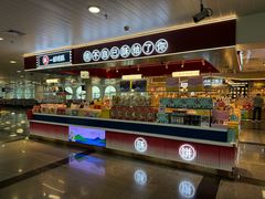 -厦门高崎国际机场-T3航站楼