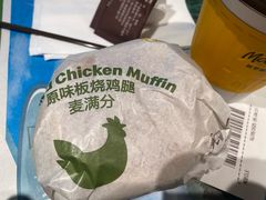 -麦当劳(开平潭江店)
