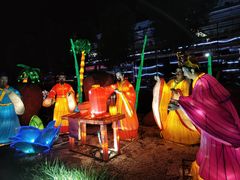 -米果果小镇
