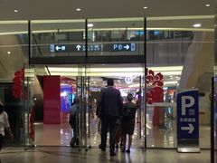 -INLOVE KTV(世博源店)