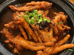 红焖鸡爪煲-一楼食业·美食人家