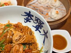 -李犟大爆鳝面·手工蟹黄包(湖滨西湖店)