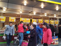 -家辉生鲜超市(东五路店)
