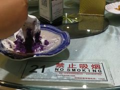 酸奶紫薯-阿西娅食府(中关村店)