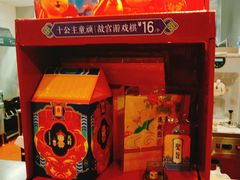 -麦当劳(杭州庆春路店)