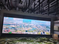 -广州市城市规划展览中心
