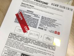 -名创优品(广州萝岗万达广场店)