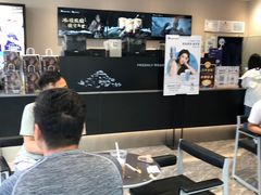 -瑞幸咖啡(宝树台店)