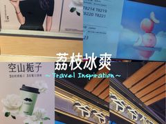 -松雷商业(南岗店)